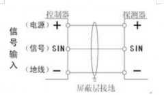 性?xún)r(jià)比高XT-FE-C2電子蜂鳴器_報(bào)警器聲光報(bào)警燈工作原理